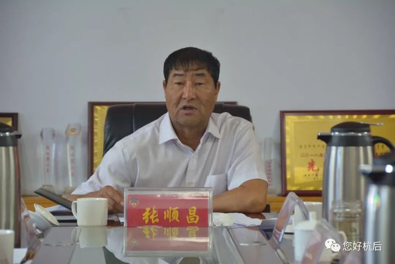 工业之花在兴安盟绽放—探索互联网与传统产业融合的新路径
